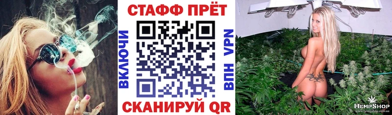 Купить закладку КОКАИН Меф А ПВП Канабис МЕТАМФЕТАМИН ГАШ Нижняя Тура
