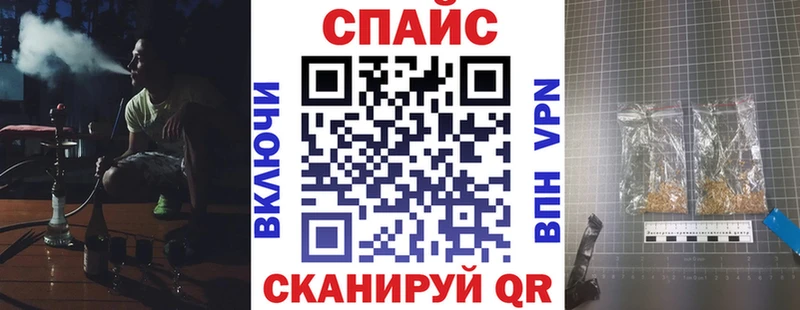 Купить где  Нижняя Тура  Бутират GHB 