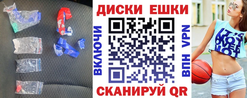 ЭКСТАЗИ VHQ  Купить закладки  Нижняя Тура 