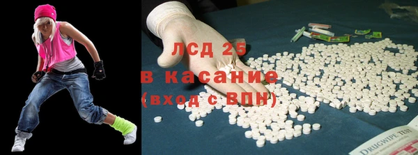героин Коряжма