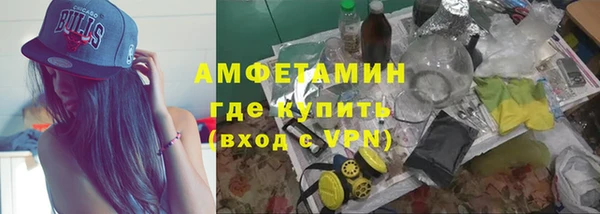 соль курить ск Корсаков