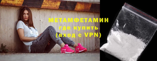 героин Коряжма