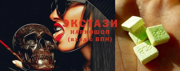 соль курить ск Корсаков