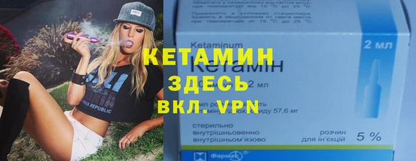 соль курить ск Корсаков
