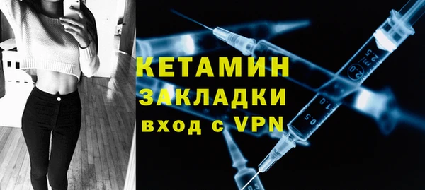 героин Коряжма