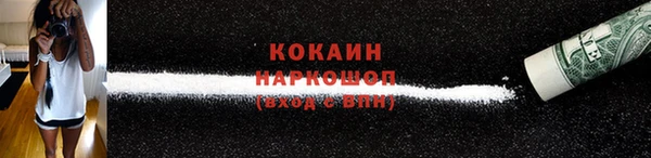 героин Коряжма