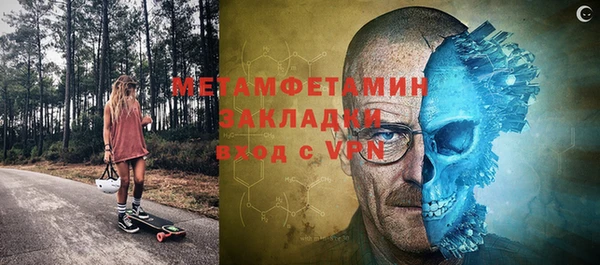 героин Коряжма