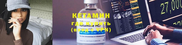 героин Коряжма