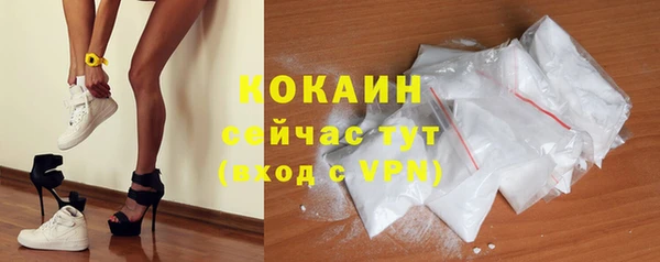 соль курить ск Корсаков