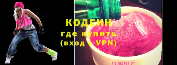 героин Коряжма
