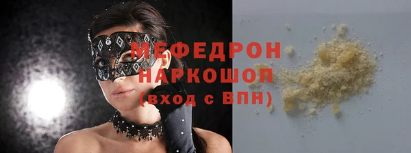 героин Коряжма