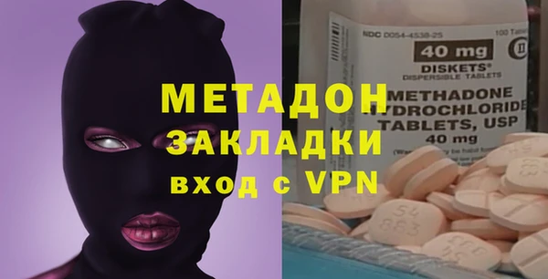 героин Коряжма