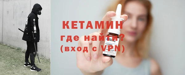 соль курить ск Корсаков