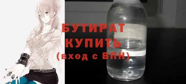 героин Коряжма