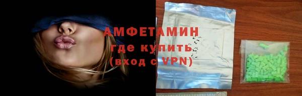 соль курить ск Корсаков