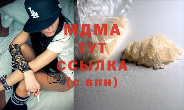 героин Коряжма