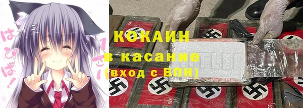 соль курить ск Корсаков