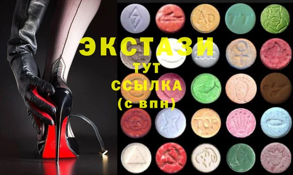 героин Коряжма