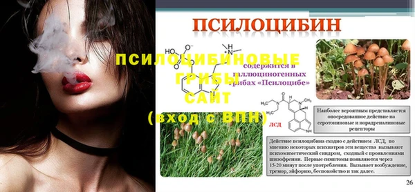героин Коряжма