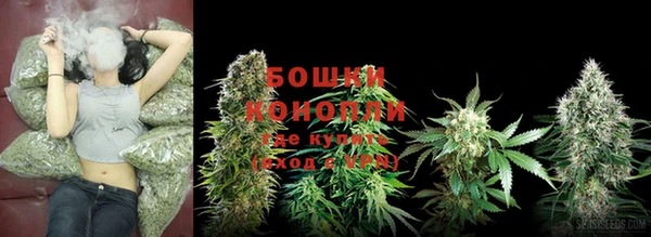 героин Коряжма