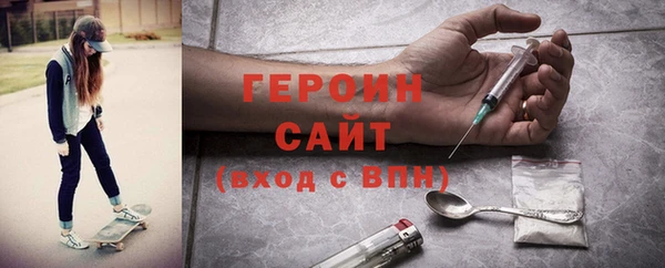 соль курить ск Корсаков