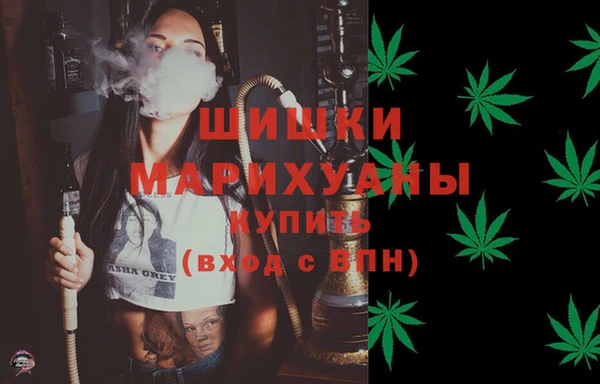 мефедрон Костерёво