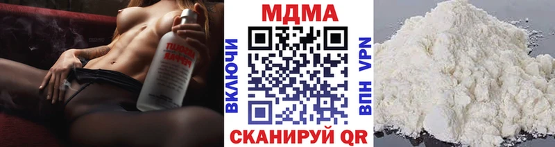 МДМА VHQ Нижняя Тура