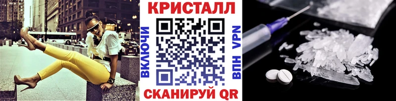 Метамфетамин витя  Купить где  Нижняя Тура 