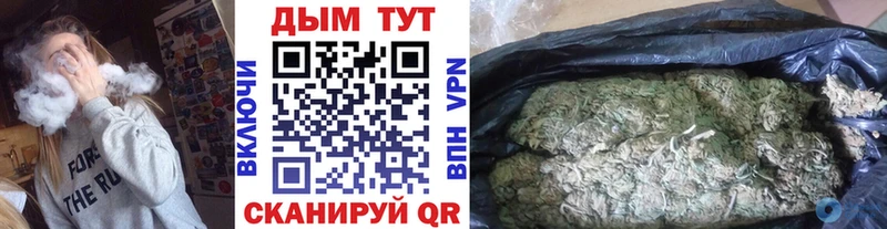 МАРИХУАНА гибрид Нижняя Тура