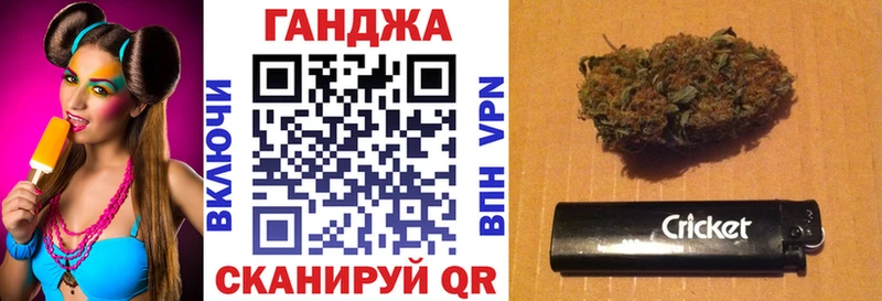 Купить где  Нижняя Тура  Бошки Шишки тримм 